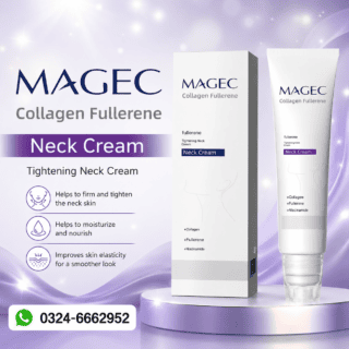 Magec Collagen Fullerene Neck Cream