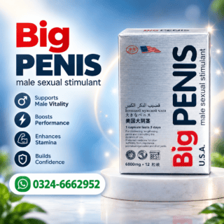 big-penis-tablets-