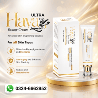 haya-beauty-cream-ultra