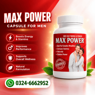 max-power-capsule