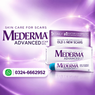 mederma-advanced-scar-gel-