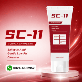 sc-11-cream