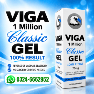 viga-1-million-classic-gel-