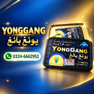 yong-gang-tablets
