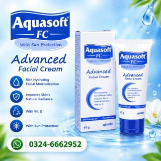 Aquasoft FC Advanced Facial Cream