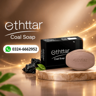Ethitar Coal Tar & Salicylic Acid Soap