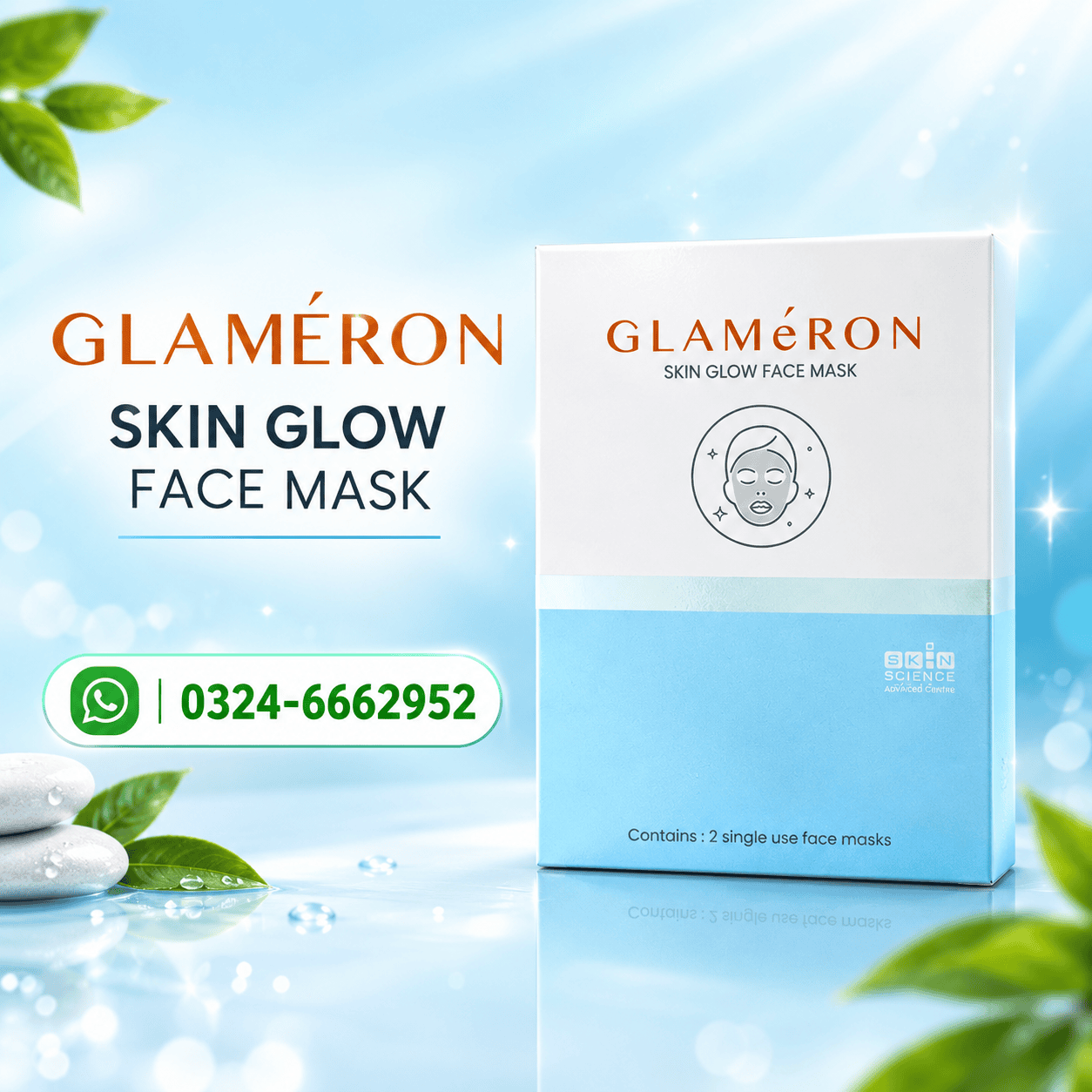 Glameron Skin Glow Face Mask