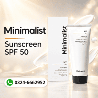 Minimalist Broad Spectrum Sunscreen