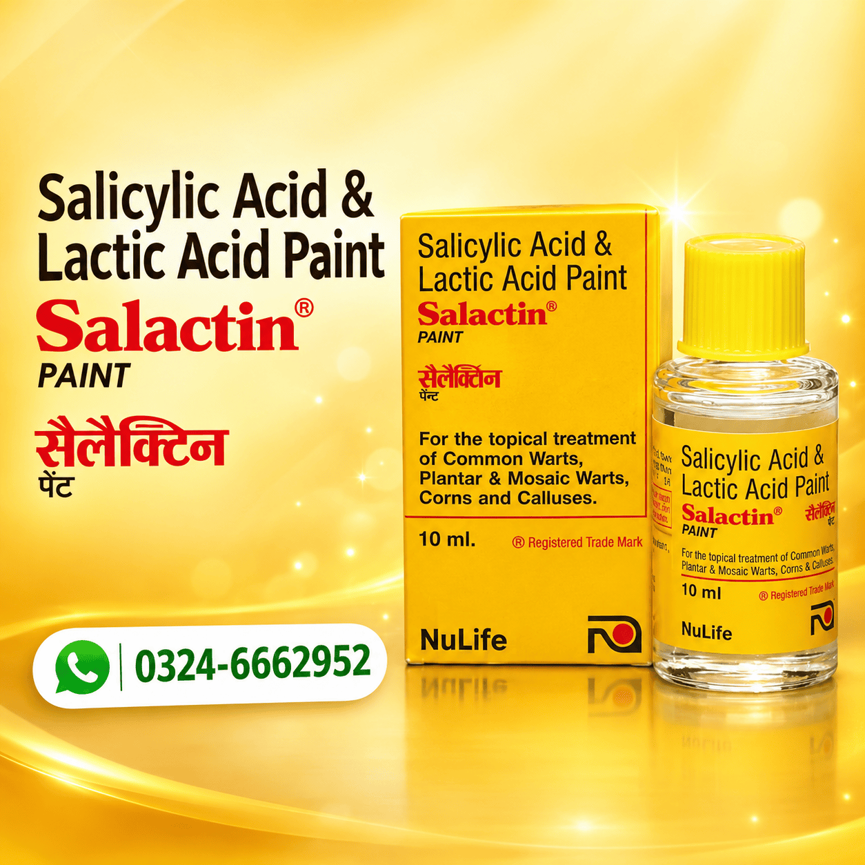 Salactin Salicylic & Lactic Acid Paint