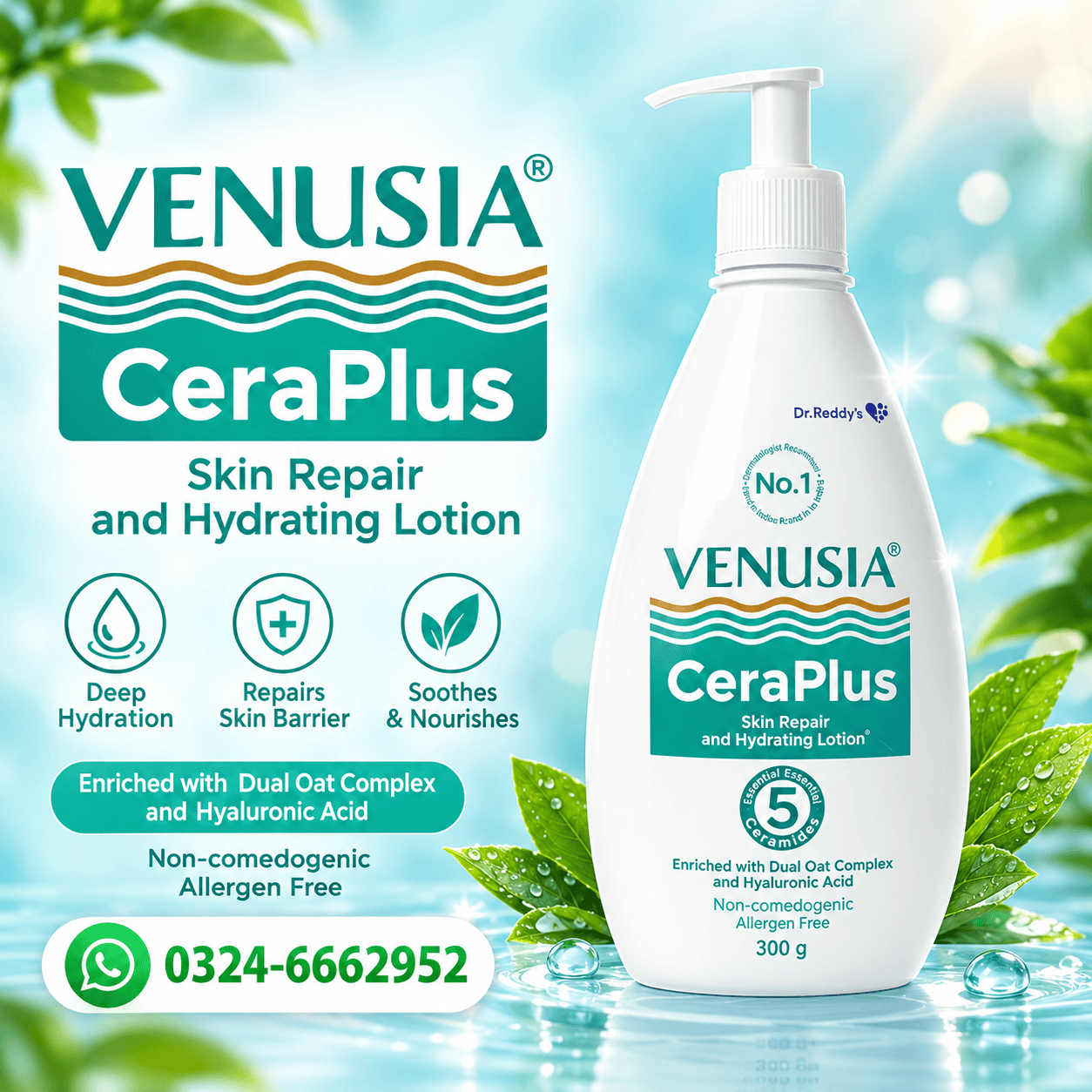 Venusia Max Intensive Moisturizing Lotion