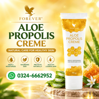 aloe-propolis-creme-
