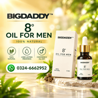big-daddy-oil-