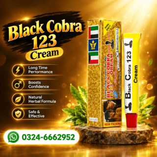 black-cobra-123-cream-