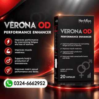 verona-od-capsule-